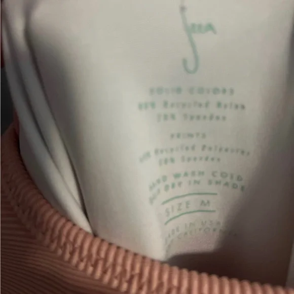 Seea swimsuit - Picture 4 of 4